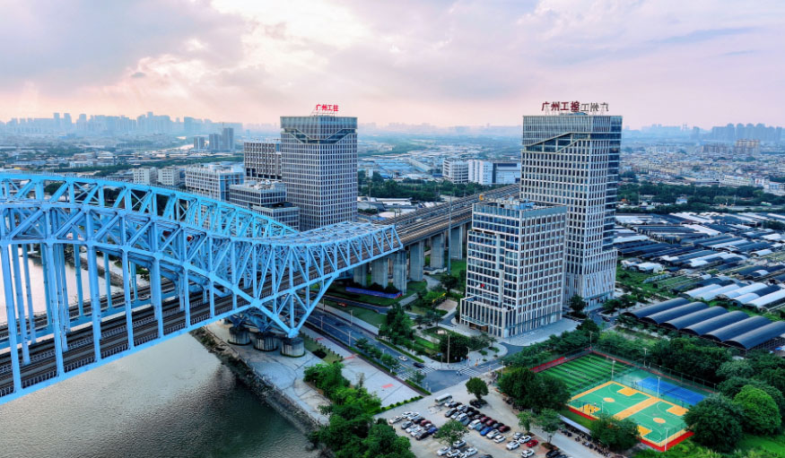 新起點! 廣州工控首次上榜世界500強 位列第414位(圖3) 新起點! 廣州工控首次上榜世界500強 位列第414位(圖3)