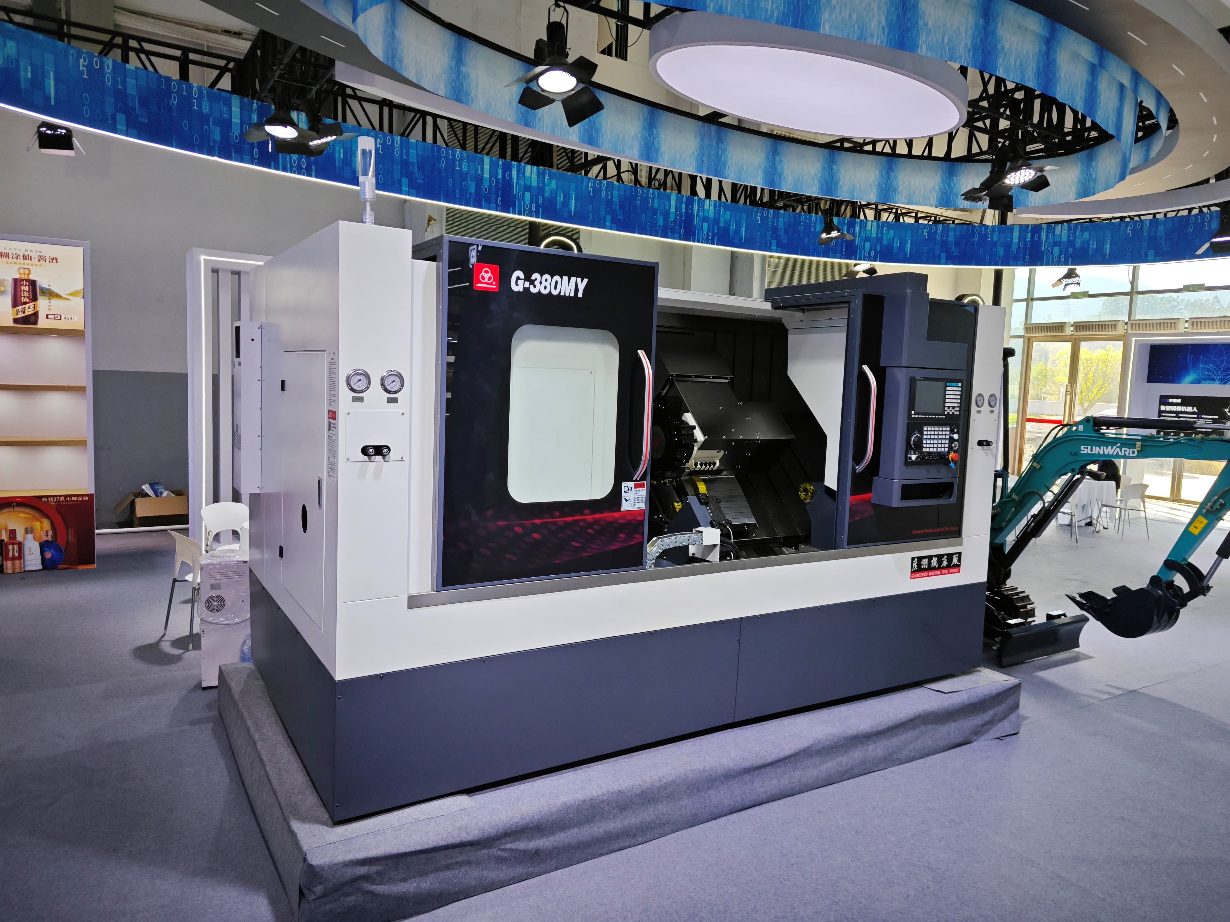 (20241111)2.jpg 廣州機(jī)床廠公司參加第十三屆海峽兩岸機(jī)械產(chǎn)業(yè)博覽會(huì)(圖1)