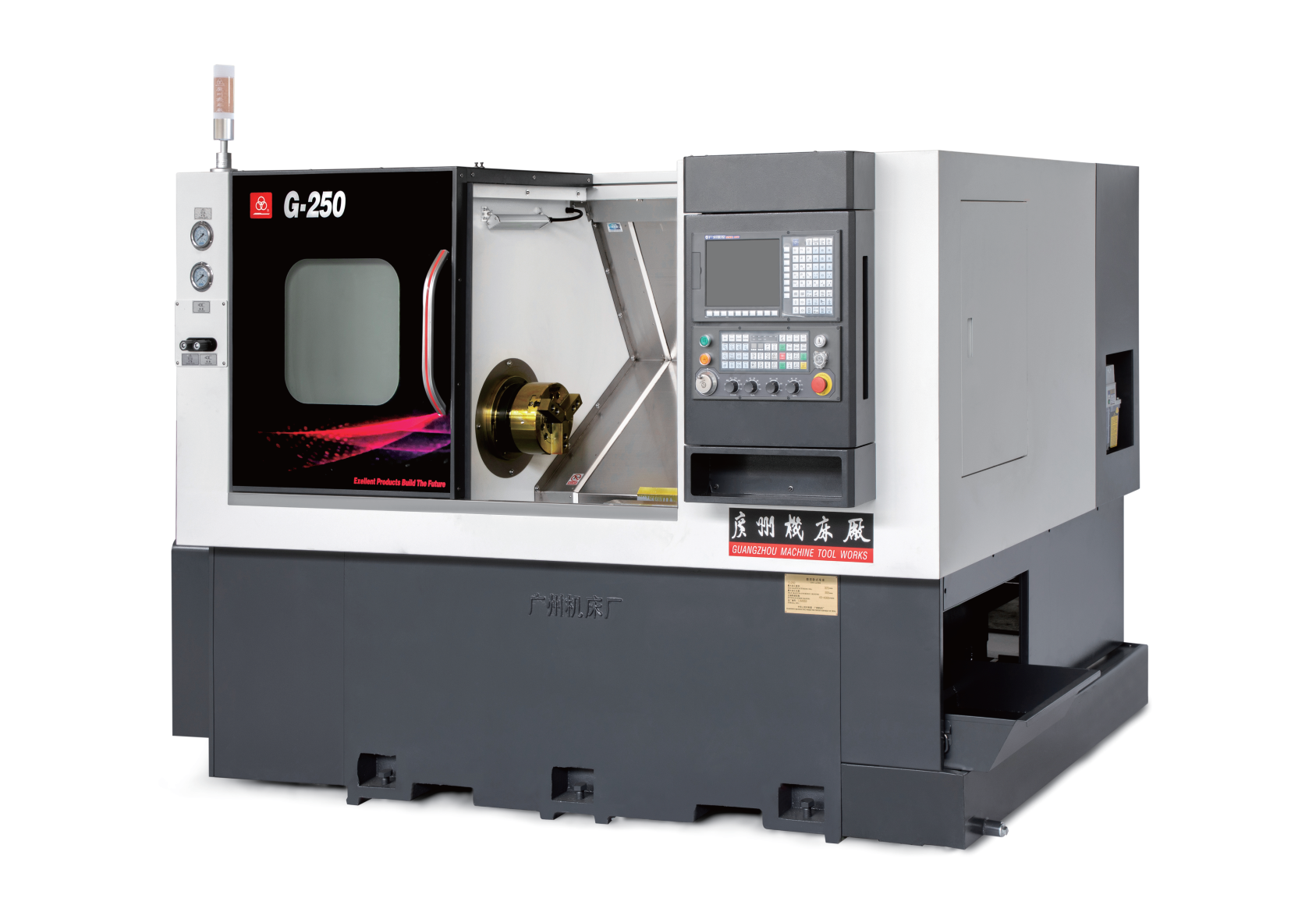 G-250改.png 展會(huì)快訊|上海展外國(guó)客商點(diǎn)贊廣州機(jī)床(圖2)