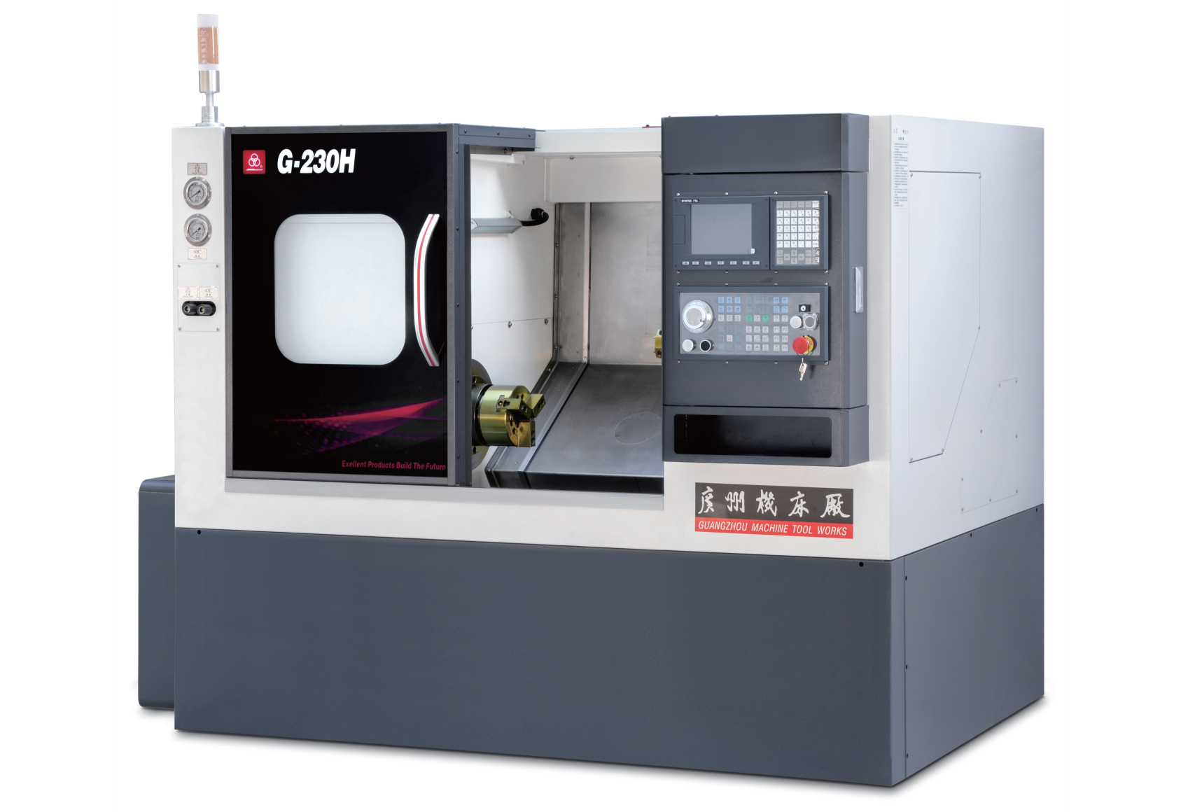 G-230H改.png 展會(huì)快訊|上海展外國(guó)客商點(diǎn)贊廣州機(jī)床(圖3)